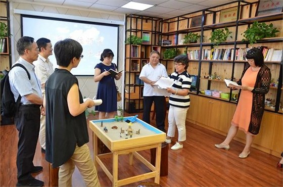 社會心理服務(wù)體系建設(shè)