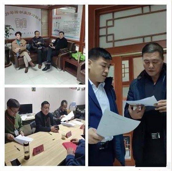 心理健康服務(wù)