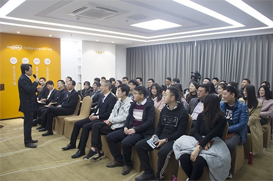 培訓(xùn)現(xiàn)場(chǎng)