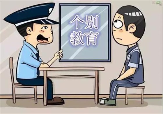 心理矯正中心建設(shè)方案 心理矯正中心建設(shè)方案