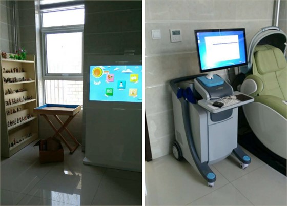 心理健康中心建設方案 心理健康中心建設方案