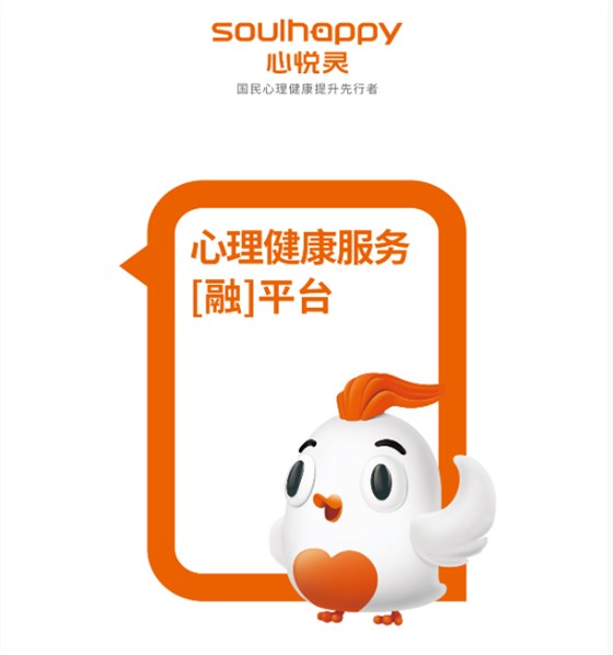 微信截圖_20190426151717