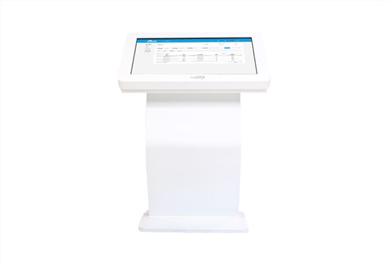 心理健康設(shè)備 心理健康設(shè)備