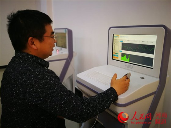 心理咨詢室建設(shè)