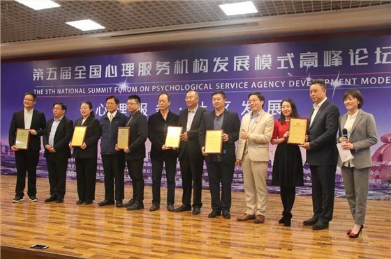 創(chuàng)業(yè)人*心理人吧