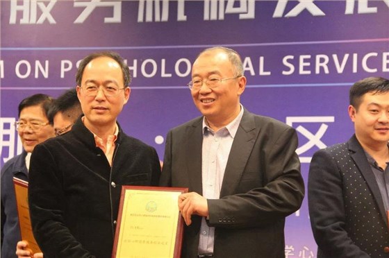 創(chuàng)業(yè)人*心理人吧