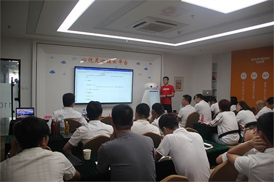 心理設(shè)備廠家