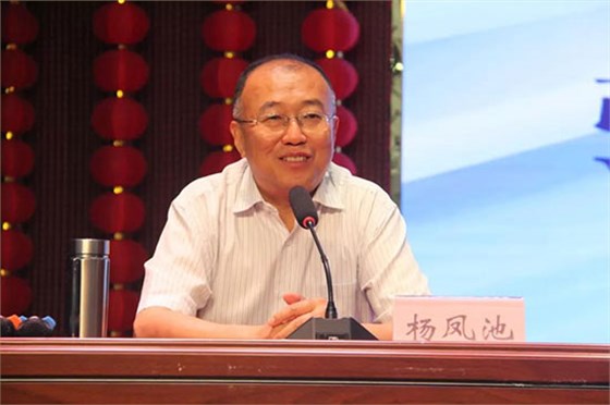 運(yùn)城心理教師能力提升論壇嘉賓-楊鳳池