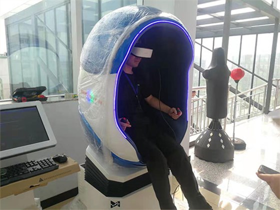 心悅靈心理設(shè)備