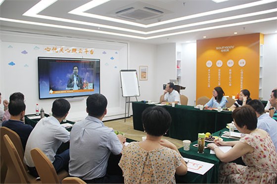 某市衛(wèi)健委領(lǐng)導(dǎo)組&ldquo;走進(jìn)心悅靈&rdquo;參觀交流