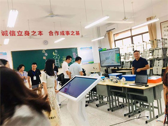 心悅靈心理產(chǎn)品