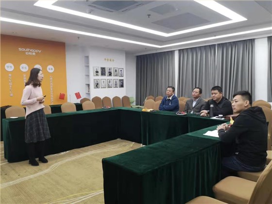 某省政法系統(tǒng)人員來心悅靈參觀考察