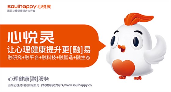 心理咨詢室建設(shè)規(guī)劃 心理咨詢室建設(shè)規(guī)劃