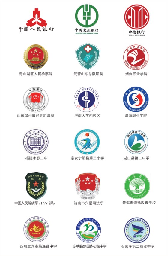 心理設(shè)備廠家 心理設(shè)備廠家