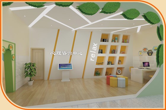 心理測(cè)評(píng) 心理測(cè)評(píng)