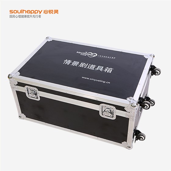 情景劇活動箱 情景劇活動箱