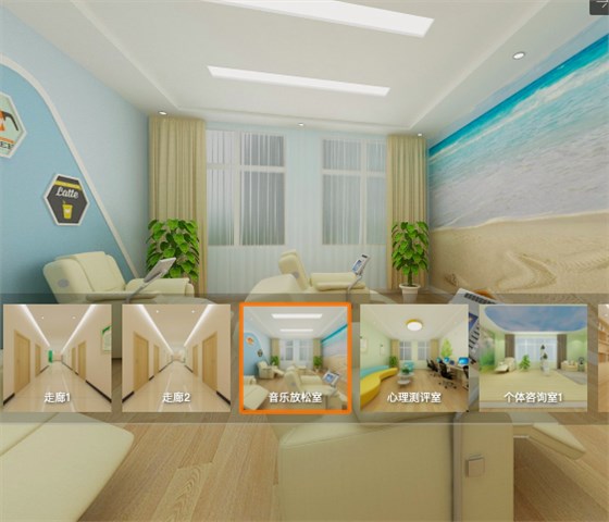 心理咨詢室規(guī)劃圖 心理咨詢室規(guī)劃圖