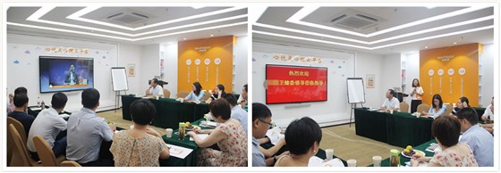 心理咨詢室建設(shè)