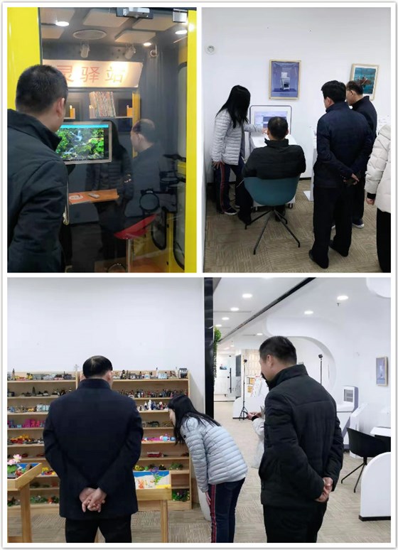 心理咨詢室建設(shè)