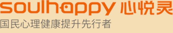 心悅靈 心悅靈