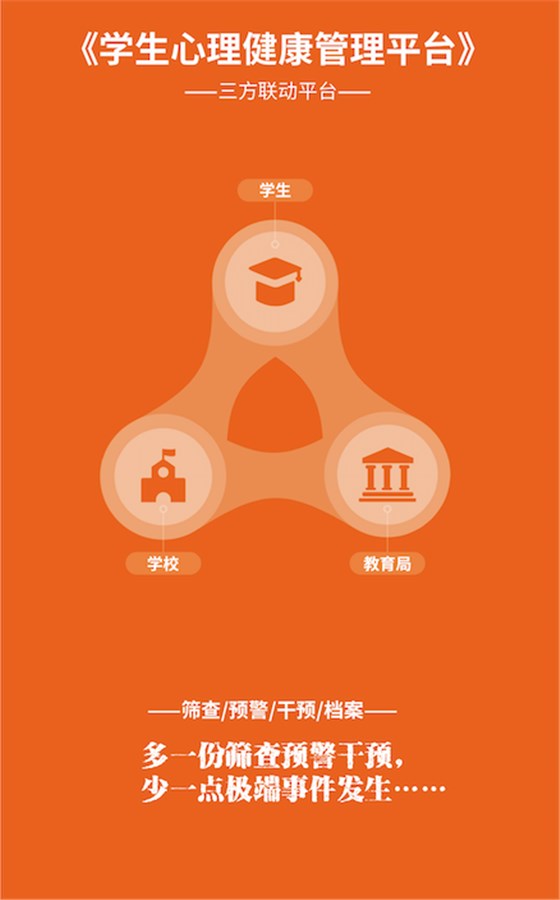 微信圖片_20200424141706