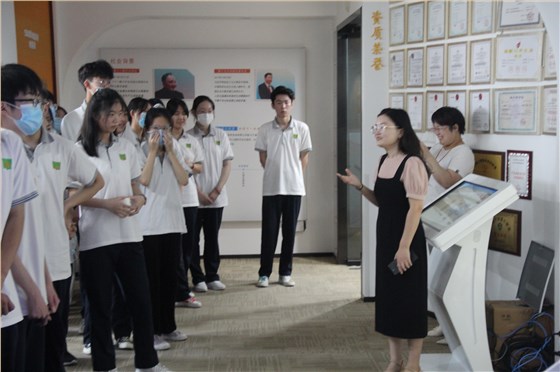 心理健康服務(wù)