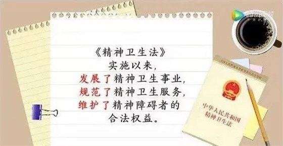 微信圖片_20210819162548