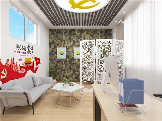 微信圖片_20210222103309