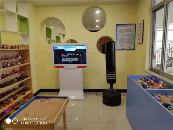 沙盤擊打宣泄系統(tǒng)