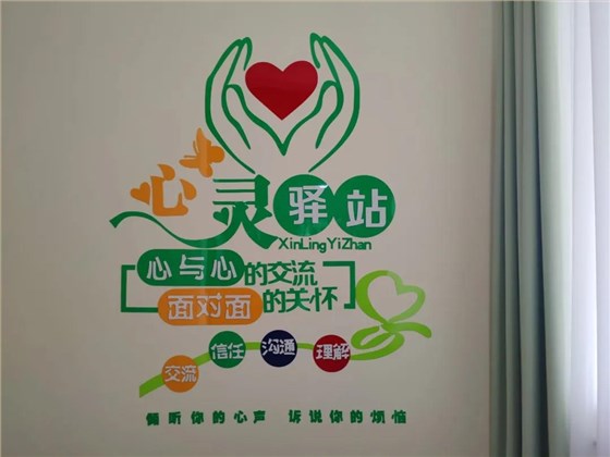 微信圖片_20211101164906