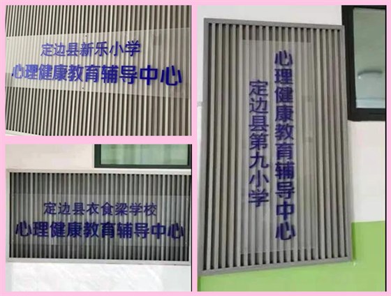 微信圖片_20211108162013