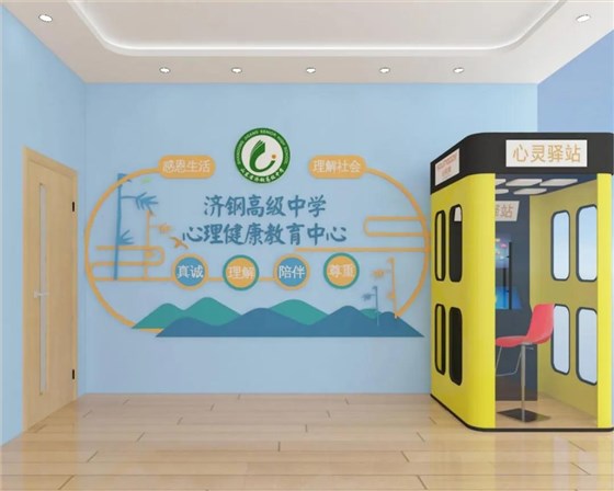 微信圖片_20211115135046