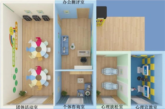 微信圖片_20211115135158