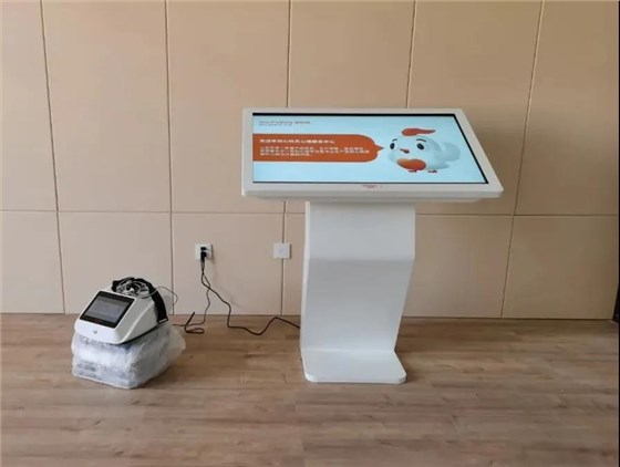 微信圖片_20211124101217