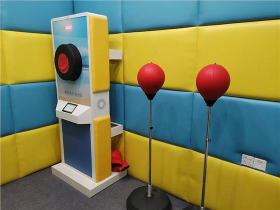 微信圖片_20211213163002