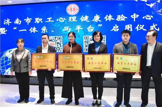 微信圖片_20211224103706