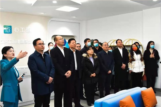 微信圖片_20211224103715