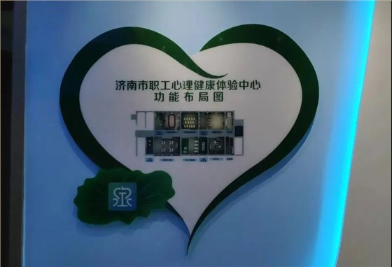 微信圖片_20211224103733