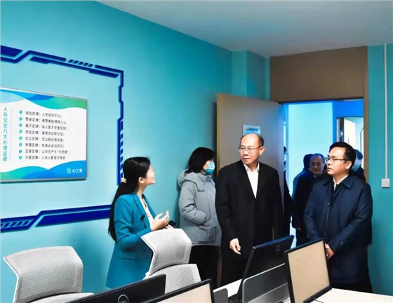 微信圖片_20211224103752