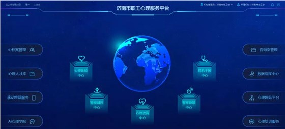 微信圖片_20220111090528