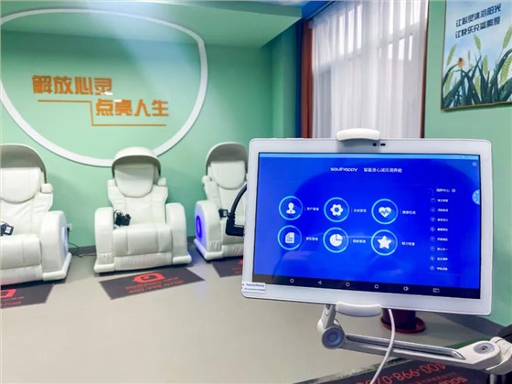 微信圖片_20220111090639