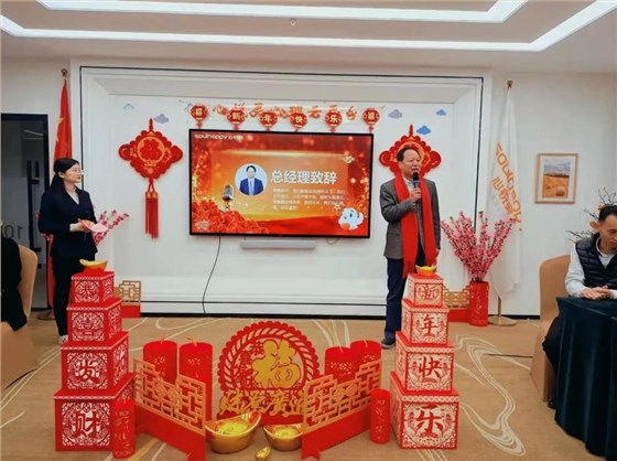 微信圖片_20220126151935