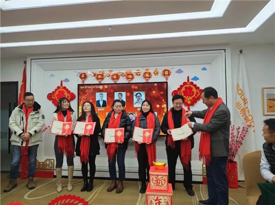 微信圖片_20220126151956