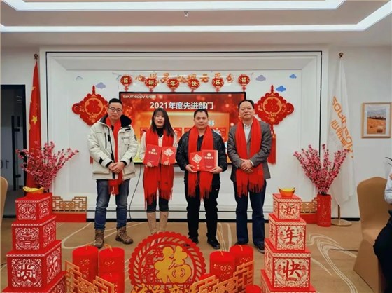 微信圖片_20220126152001