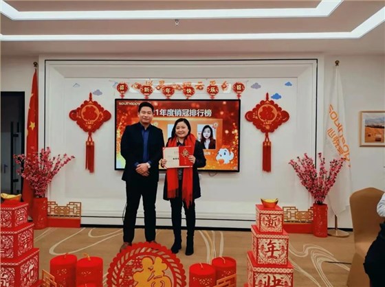 微信圖片_20220126152005