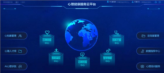 微信圖片_20220328090930