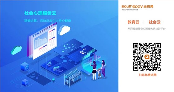 微信圖片_20220519092104