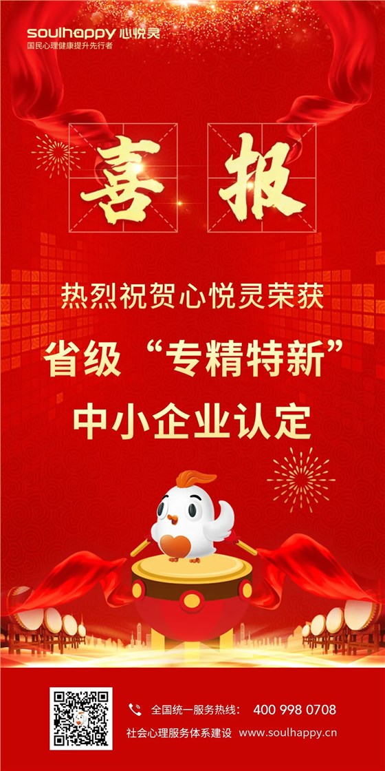 微信圖片_20220621104737