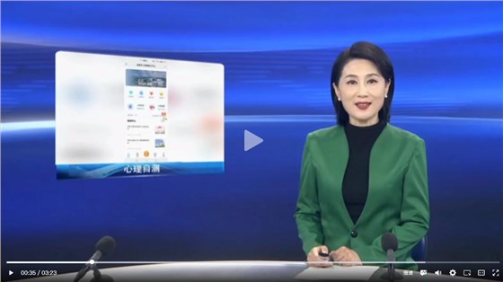 QQ截圖20231110144650