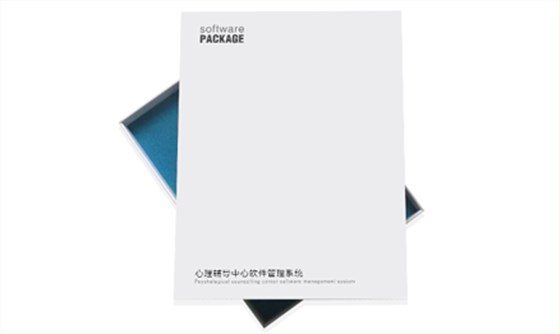 軟件包裝（交叉）